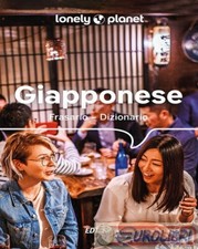 9788859291732 A.V. Giapponese