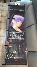 DEAD OR ALIVE Xbox Dead or