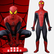 The Amazing Spider-Man Tuta