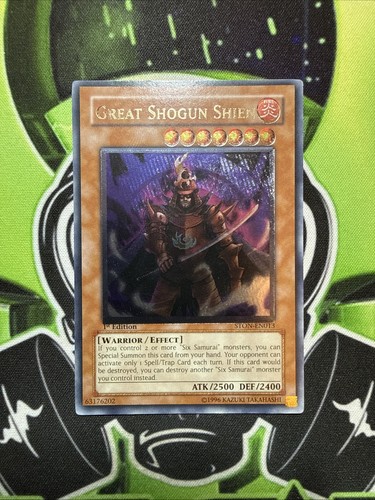 Great shogun shien 1st edition - great,