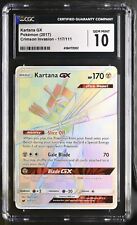 1 di 10! Pokemon TCG 2017