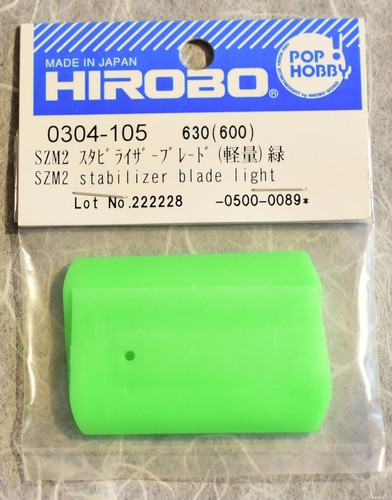 Hirobo embla 450e luce - embla, lama