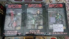 Banpresto  Lupin 3rd Serie
