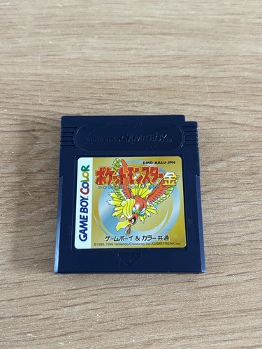 Cartouche game boy color - game, –