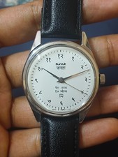 Orologio da polso uomo vintage