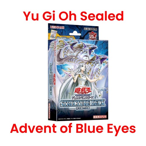 Jap sealed advent - sealed,