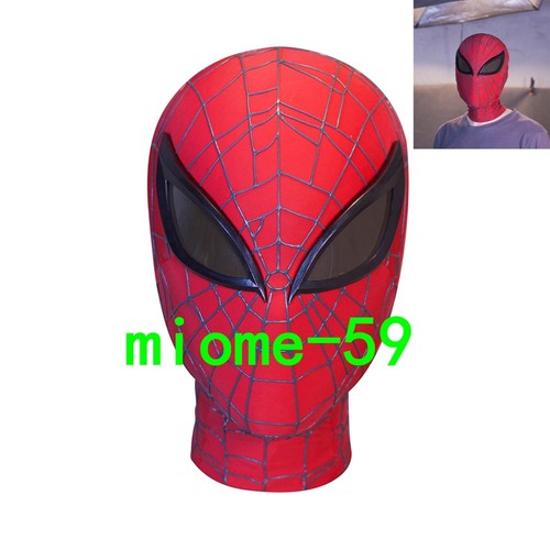 Ultimate spiderman mask - spiderman,