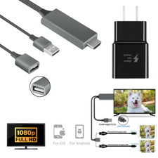 1080 HDMI USB AV Mirroring