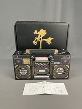 Joshua tree boombox speaker - u2,