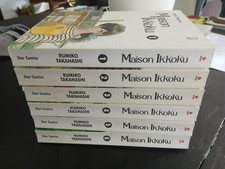 MAISON IKKOKU PERFECT EDITION