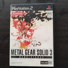 METAL GEAR SOLID 3 SUBSISTENCE