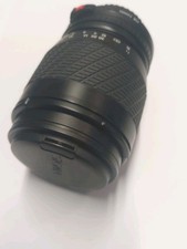 Sigma UC Zoom 70-210 mm