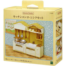 Sylvanian Families set mobili