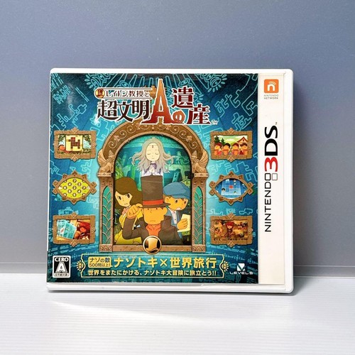 Professor layton eredità - professor, l'eredità