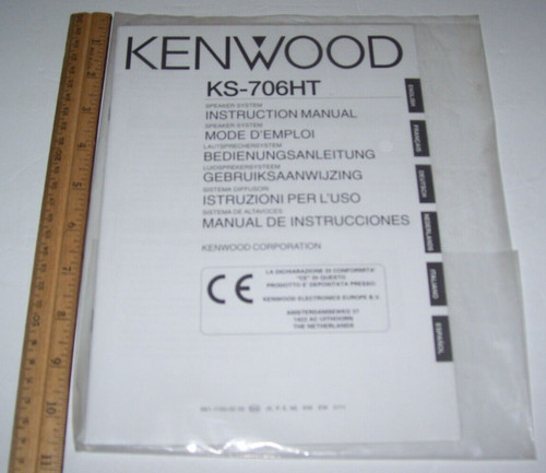 Kenwood corp speaker system - corp.,