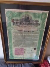 Dinastia Qing Governo Cinese 1911 Hukuang Ferrovia Gold Bond 20 libbre bond