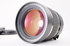 **QUASI NUOVO** Mamiya Sekor C