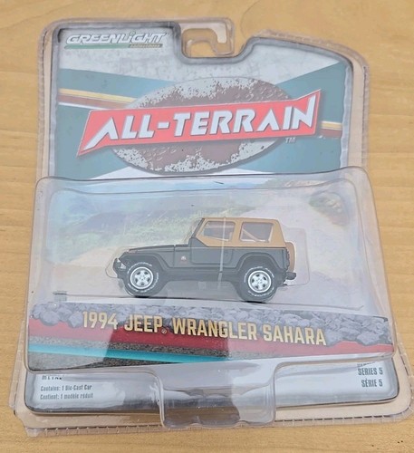 Greenlight all terrain 1994 - greenlight,