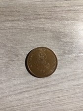 VINTAGE GETTONE COIN-TECNOTRON