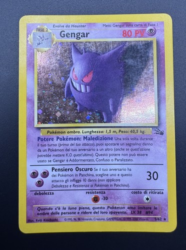 Pokemon gengar holo set - 5/62,