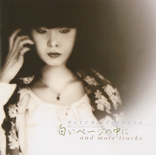 More tracks in - [cd], a