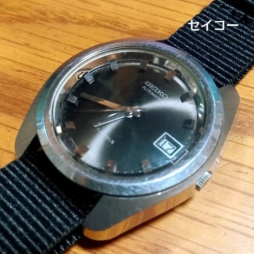 Orologio uomo vintage seiko - uomo,