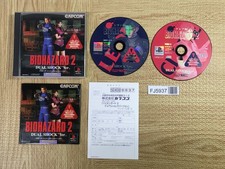 Resident Evil Biohazard 2 Dual