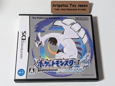 Nintendo DS Pokemon Soul