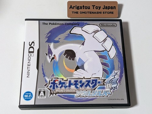 Nintendo pokemon soul - nintendo,