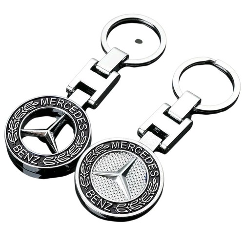 New premium metal key chain - new,
