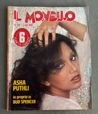 IL MONELLO N.34 DEL 1978 ASHA