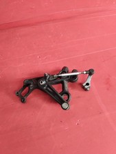 PEDANA PEDALINO ANTERIORE