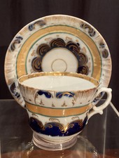 Antica Tazza In Porcellana Decorata Mano Da Collezione