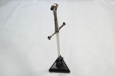 26cm Lord of the Rings