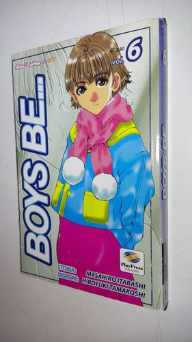Boys m itabashi - #, 6
