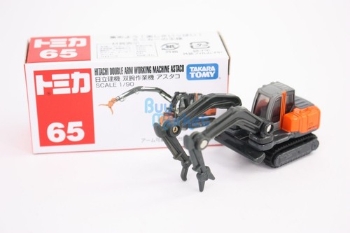 Macchina takara tomica - macchina,
