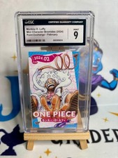 One Piece monkey d. luffy mini character CGC 9 february jump JAP point exchange