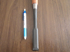 Kiyohisa scalpello giapponese