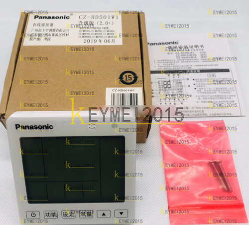 1pz nuovo per panasonic - 1pz,