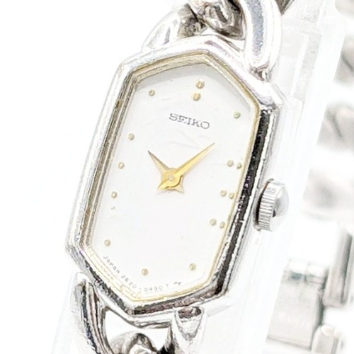 Raro orologio vintage - , seiko