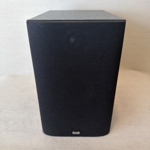 Bowers wilkins 686 - bowers,