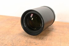 SANYO LNS-T50 obiettivo zoom