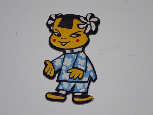 Mio locatelli figurina morbida - locatelli,