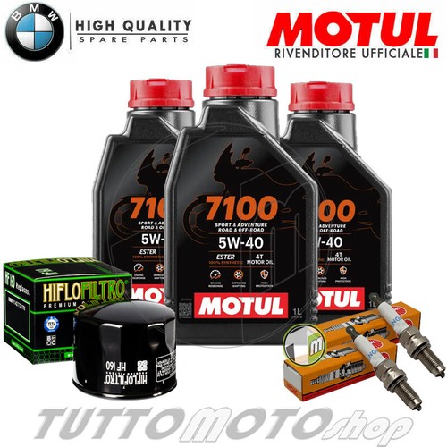Tagliando bmw 900 xr - tagliando, 2020