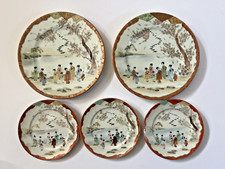 RARO set di 5 piatti