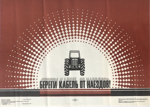 Poster originale vintage