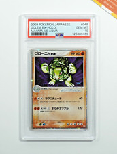 Pokemon PSA 10 Golem Ex #048