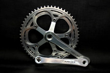 Vintage SHIMANO Dura Ace
