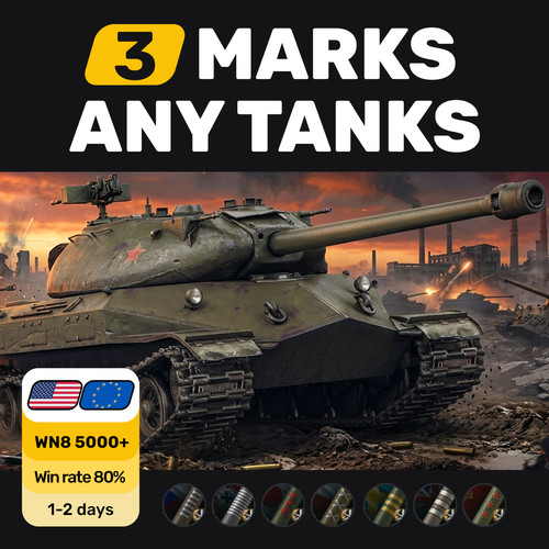 World tanks 3 - 🔥(pc), tanks🔥