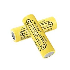 batterie cela 21700 3,7v  ricaricabili nuova alta scarica 5000mah 50a costante 1